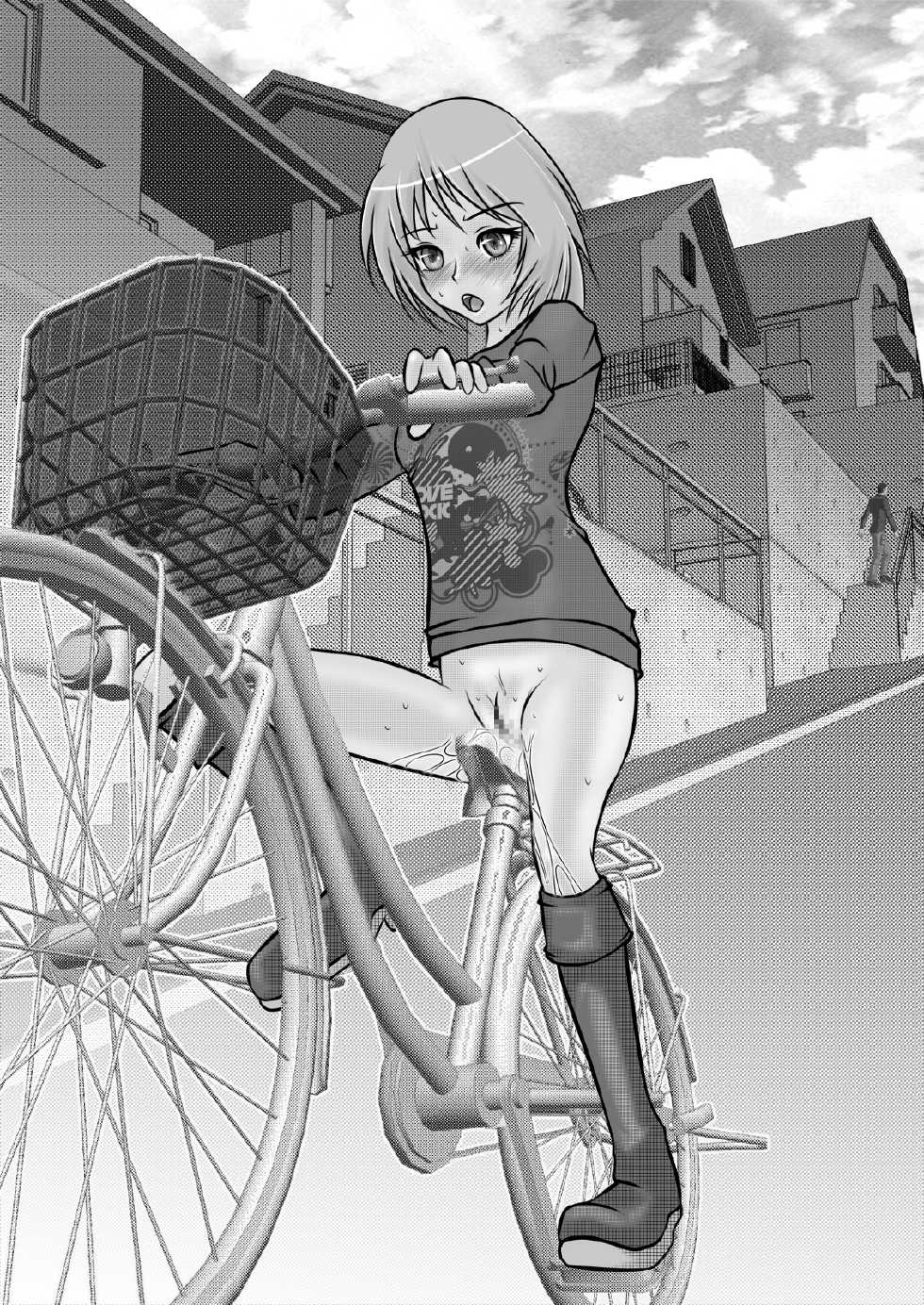 [Mint Chocolate (Himuro Kouichi)] Roshutsu Shoujo PUJ1 [Digital] - Page 19