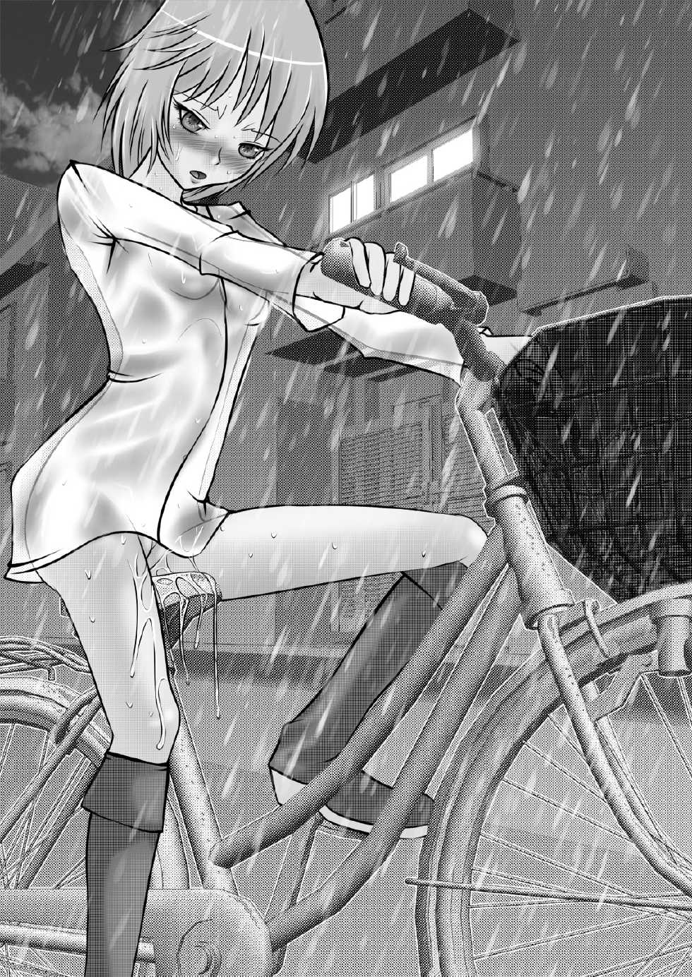 [Mint Chocolate (Himuro Kouichi)] Roshutsu Shoujo PUJ1 [Digital] - Page 27