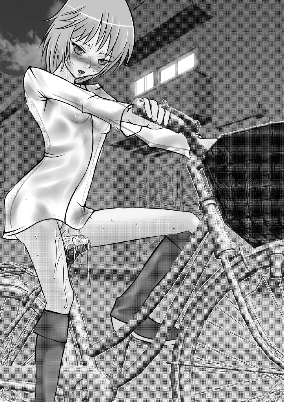 [Mint Chocolate (Himuro Kouichi)] Roshutsu Shoujo PUJ1 [Digital] - Page 29