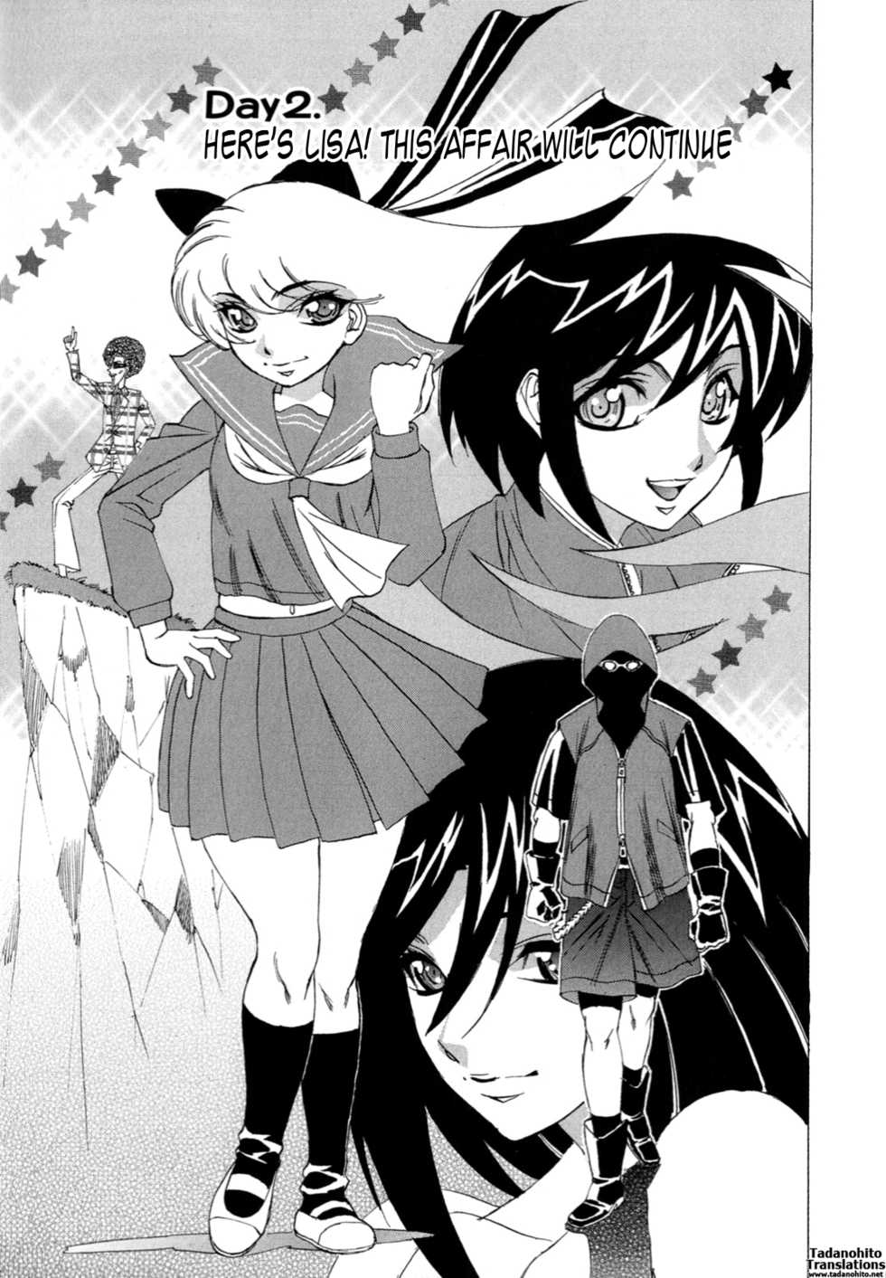 [Yamamoto Yoshifumi] Bokuno Nakadashi Dairy | My Cream Pie Diary [English] {Tadanohito} - Page 25