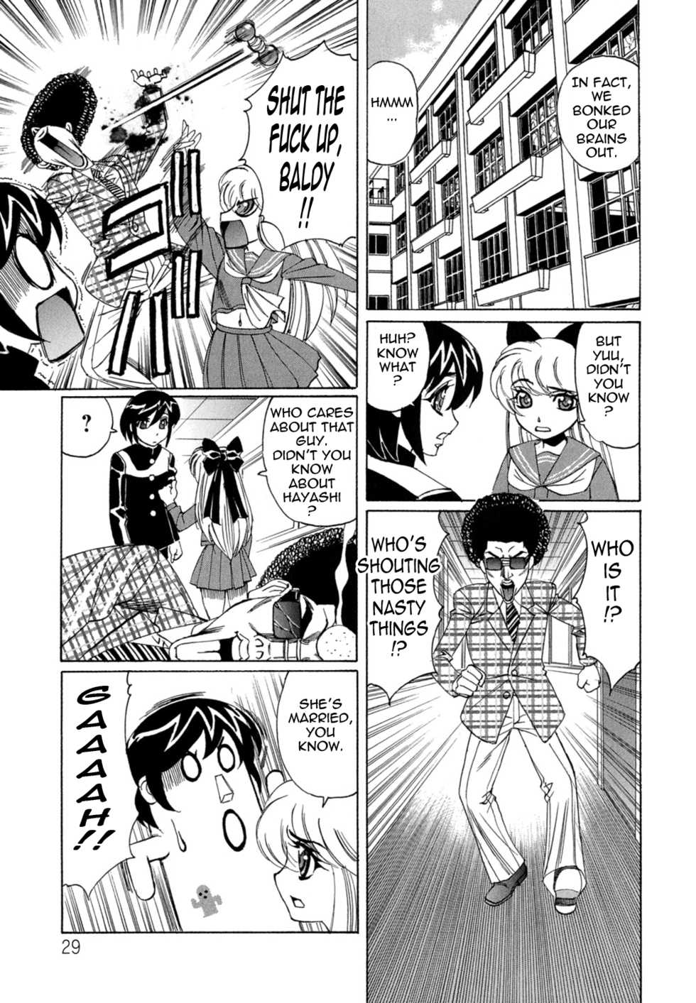 [Yamamoto Yoshifumi] Bokuno Nakadashi Dairy | My Cream Pie Diary [English] {Tadanohito} - Page 29