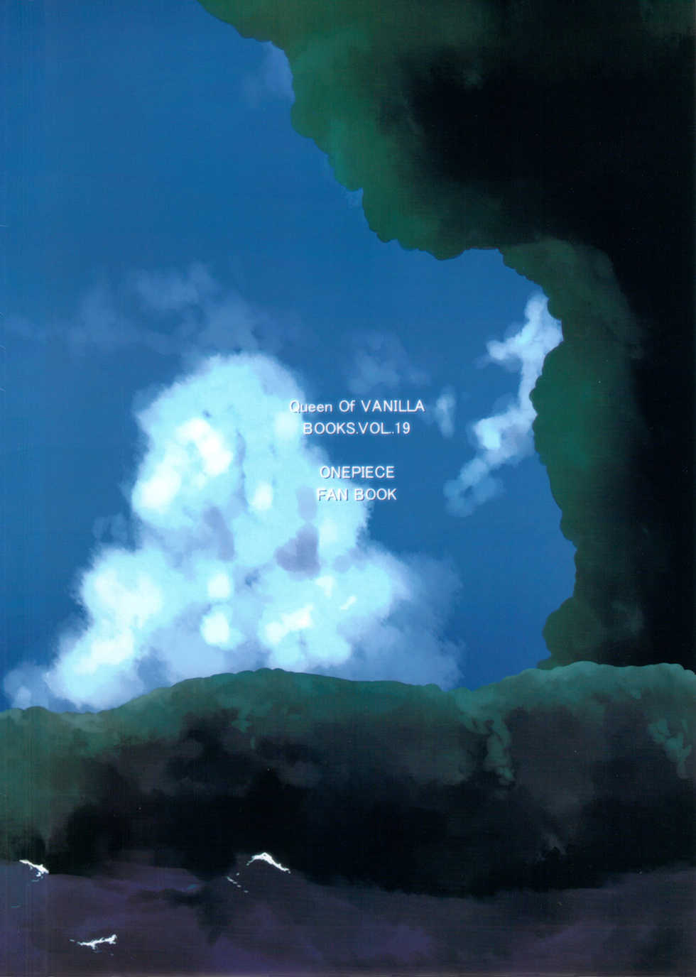 (C82) [Queen Of VANILLA (Tigusa Suzume)] Natsu * Hana (One Piece) [Chinese] [黑条汉化] - Page 27