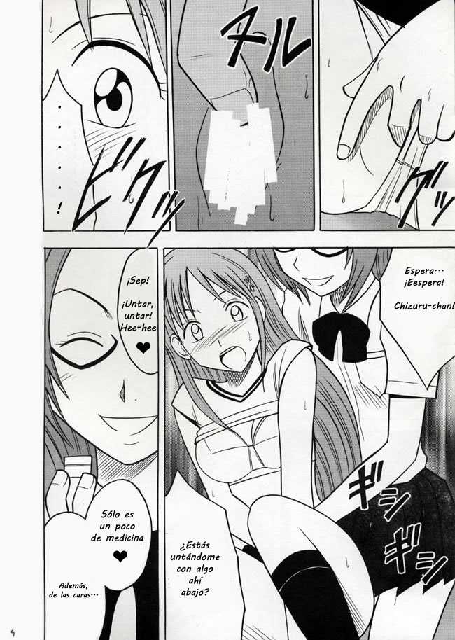 (C62) [Crimson Comics (Carmine)] Watashi Wa Kyozetsu Suru | Yo rechazo (Bleach) [Spanish] {ESeion} - Page 9