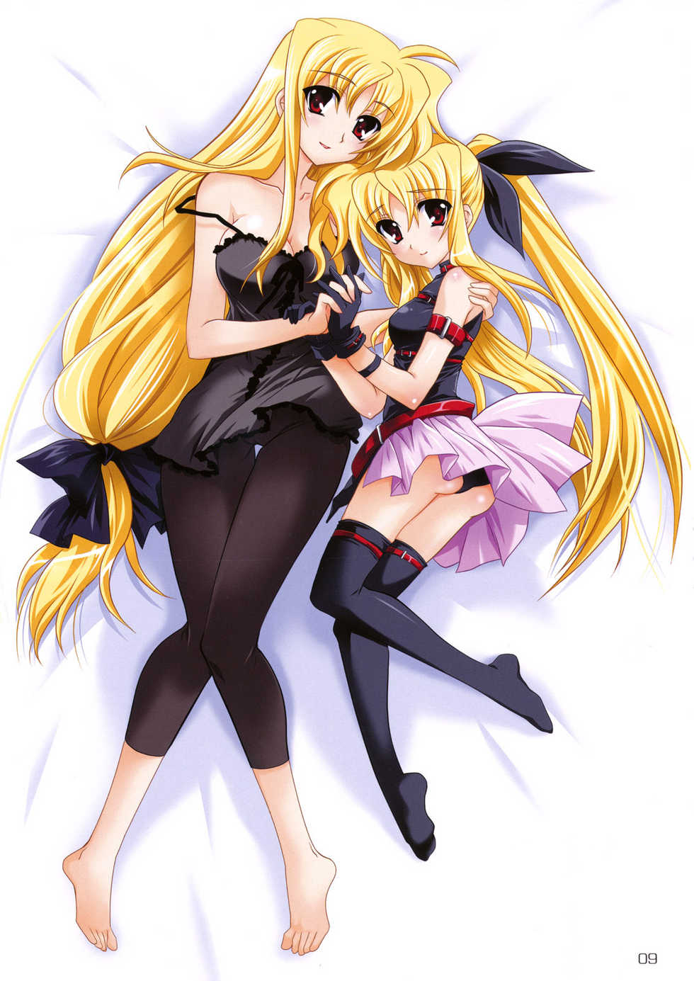 (C74) [PLUM (Kanna)] Mahou Shoujo Magical SEED OTHER (Mahou Shoujo Lyrical Nanoha) - Page 8