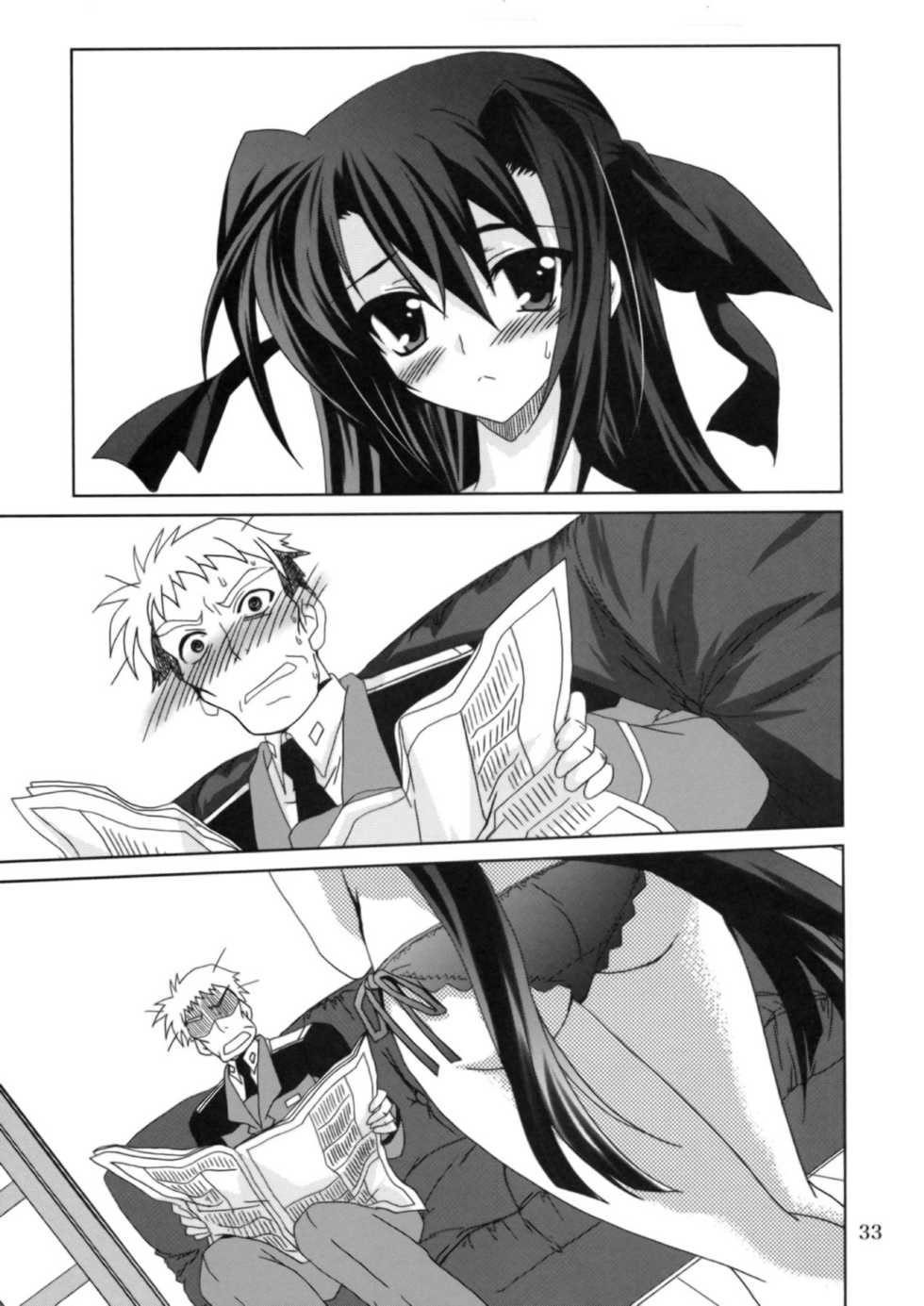 (C74) [PLUM (Kanna)] Mahou Shoujo Magical SEED OTHER (Mahou Shoujo Lyrical Nanoha) - Page 32
