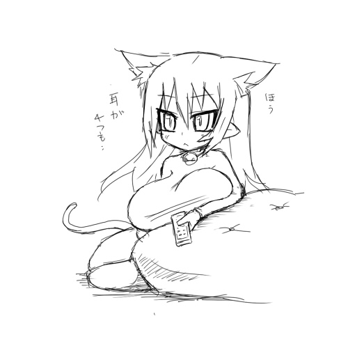[Tits!] Sandwich 2 (Disgaea) - Page 4