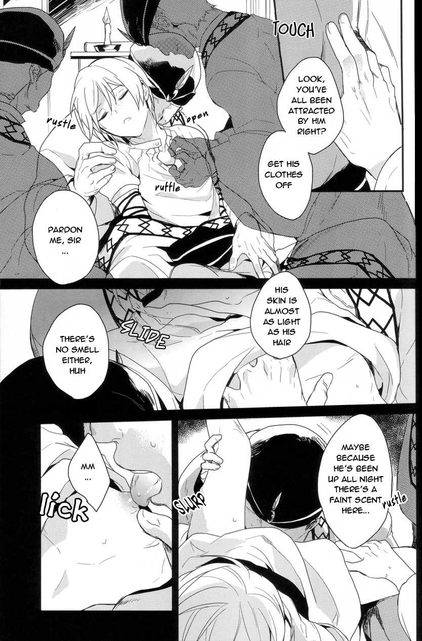 (Senya Ichiya 4) [Gosumura (Achii)] Chotto SMK ni Ikou ze (Magi: The Labyrinth of Magic) [English] [yukulele + ebil_trio] - Page 6