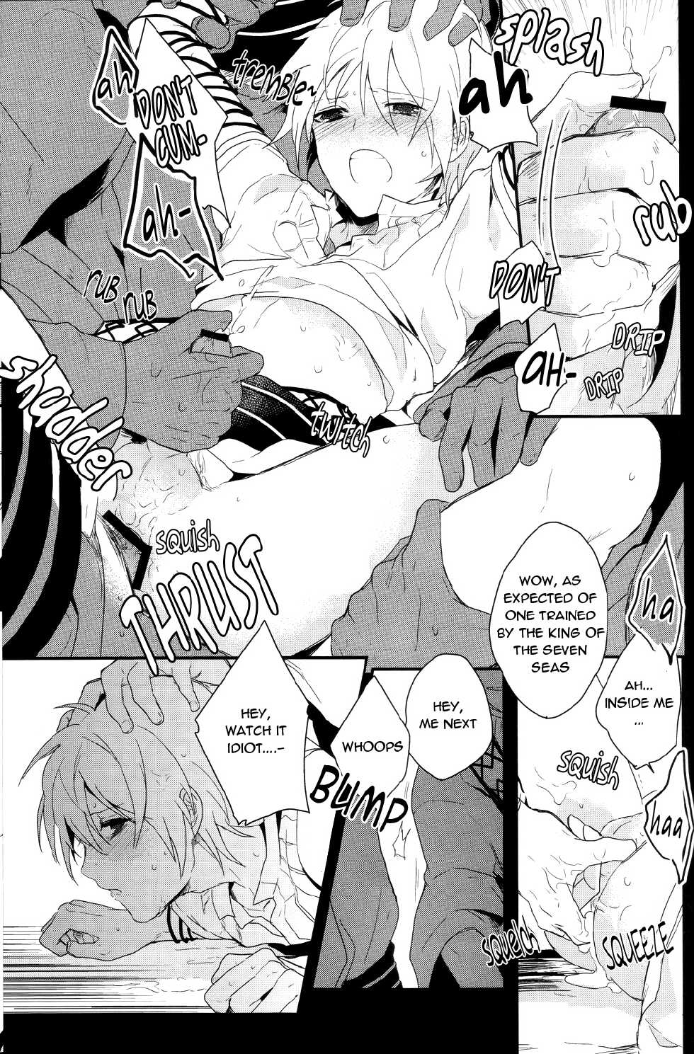 (Senya Ichiya 4) [Gosumura (Achii)] Chotto SMK ni Ikou ze (Magi: The Labyrinth of Magic) [English] [yukulele + ebil_trio] - Page 16