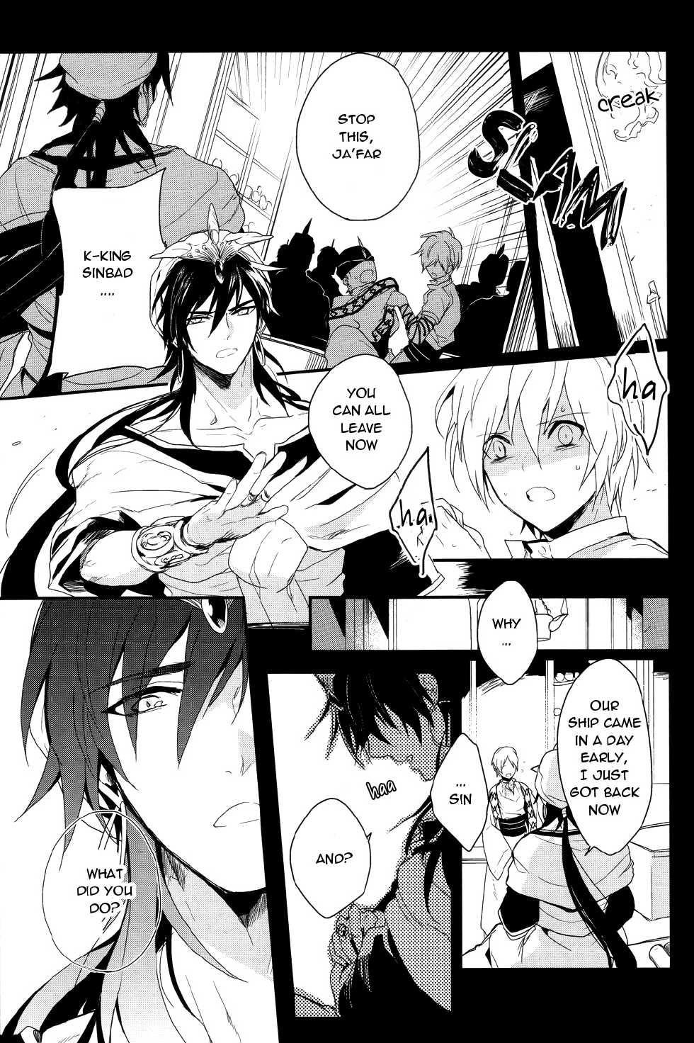 (Senya Ichiya 4) [Gosumura (Achii)] Chotto SMK ni Ikou ze (Magi: The Labyrinth of Magic) [English] [yukulele + ebil_trio] - Page 18