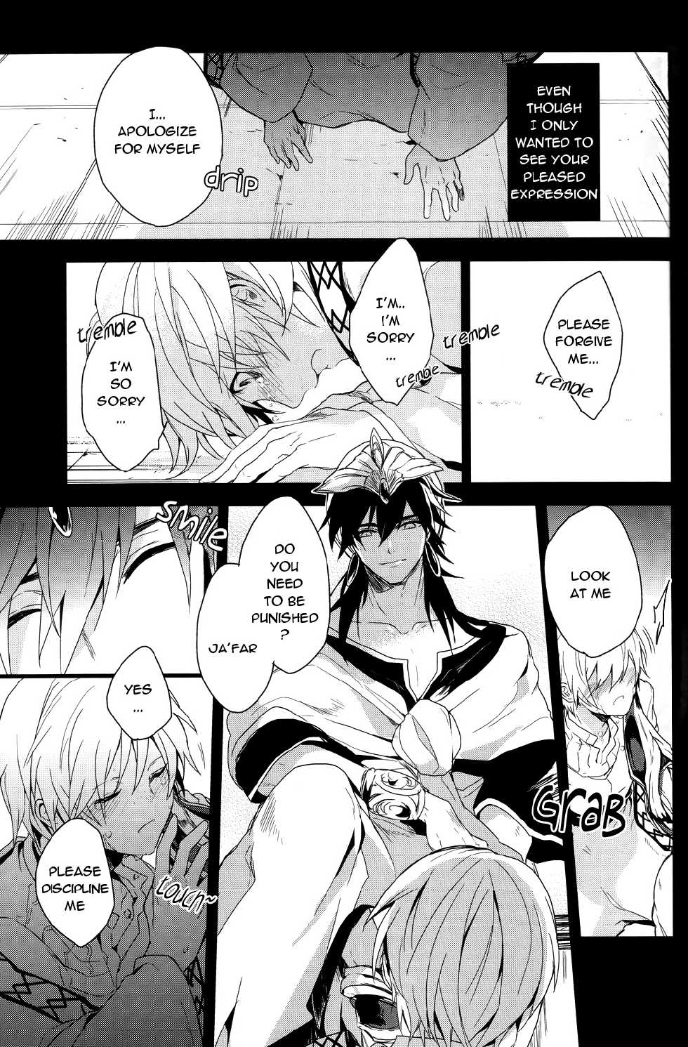 (Senya Ichiya 4) [Gosumura (Achii)] Chotto SMK ni Ikou ze (Magi: The Labyrinth of Magic) [English] [yukulele + ebil_trio] - Page 20