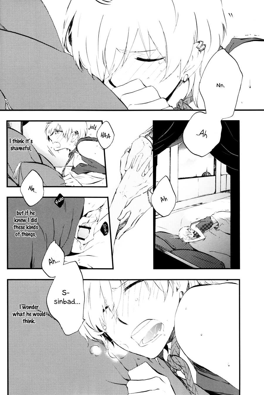 (HaruCC17) [res-A (Jyoukou Shiyu)] Hierophilia wa Nido Warau | The Hierophile Smiles Twice (Magi: The Labyrinth of Magic) [English] [Fuwa Syndrome Scans & One Man Scans] - Page 11