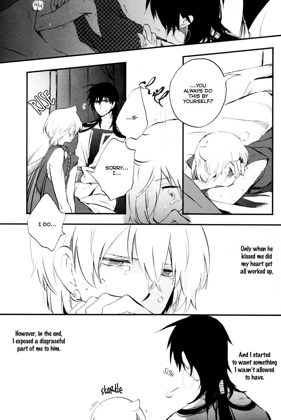(HaruCC17) [res-A (Jyoukou Shiyu)] Hierophilia wa Nido Warau | The Hierophile Smiles Twice (Magi: The Labyrinth of Magic) [English] [Fuwa Syndrome Scans & One Man Scans] - Page 14