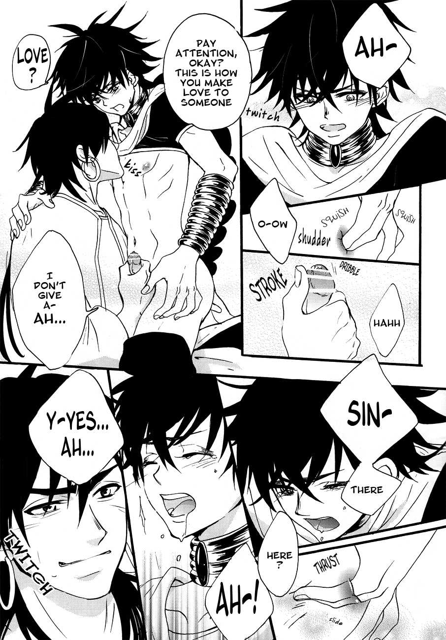 [Tunderella (Cho-Jigen)] Katte Ni Sinbad (Magi - Labyrinth of Magic) [English] - Page 10