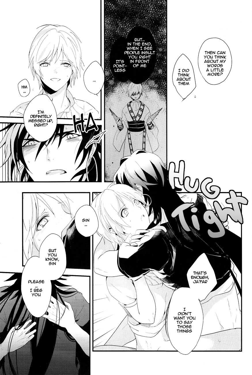 [Gosumura (Achii)] Koisuru Kemono (Magi: The Labyrinth of Magic) [English] [ebil_trio] - Page 14