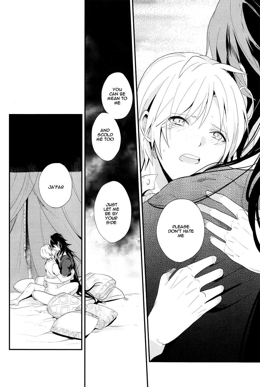 [Gosumura (Achii)] Koisuru Kemono (Magi: The Labyrinth of Magic) [English] [ebil_trio] - Page 15