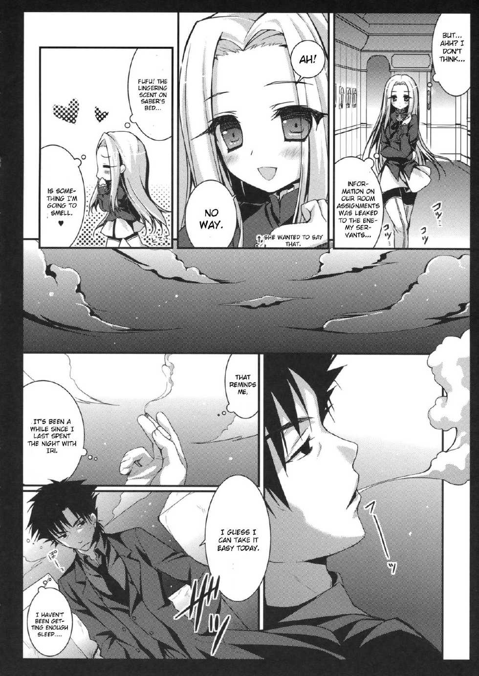 (CT19) [Kinokonomi (konomi)] Saber san no Migawari Sakusen (Fate/Zero) [English] - Page 5