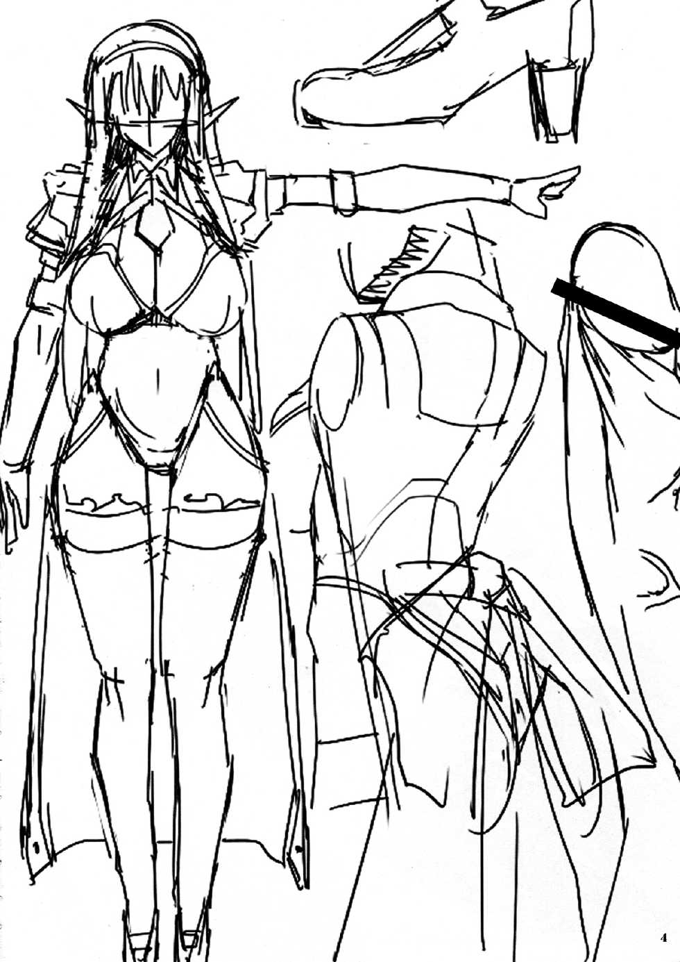 (SC48) [RADICAL DASH (Miyane Aki)] Welcome to the XXX Cafe - Page 4