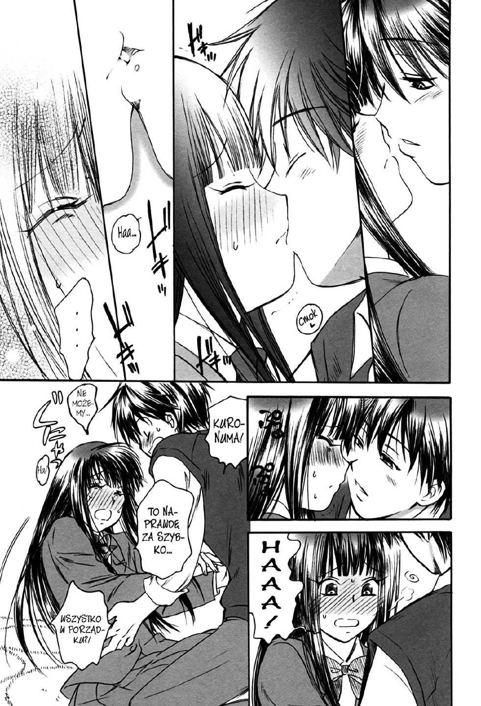 (C79) [Yamaguchirou (Yamaguchi Shinji)] BREATH (Kimi ni Todoke) [Polish] [Ero-Senin.pl] - Page 13