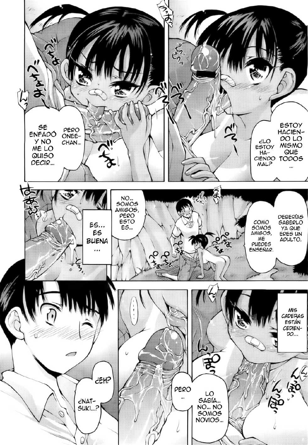 [Akitsuki Hirozumi] Jinja Ura no Himitsu no Anaba | El Sitio Secreto Detrás del Templo Shinto (Comic Megastore 2010-12) [Spanish] {H-Elite} - Page 8