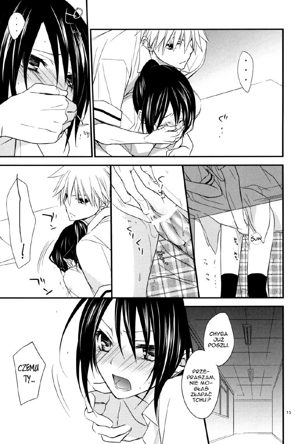 (C78) [m.s.t. (Nanami Yasuna)] elle*2 (Kaichou wa Maid-sama) [Polish] [Ero-Senin.pl] - Page 14