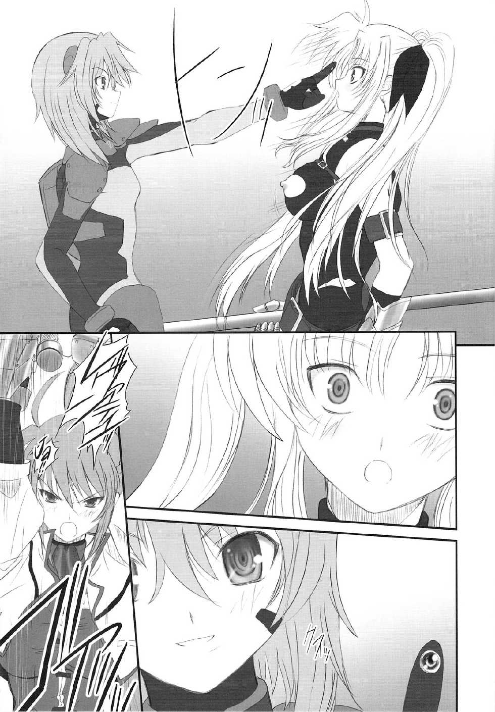 (C74) [Dieppe Factory (Alpine)] FATE FIRE WITH FIRE (Mahou Shoujo Lyrical Nanoha) [Portuguese] - Page 11