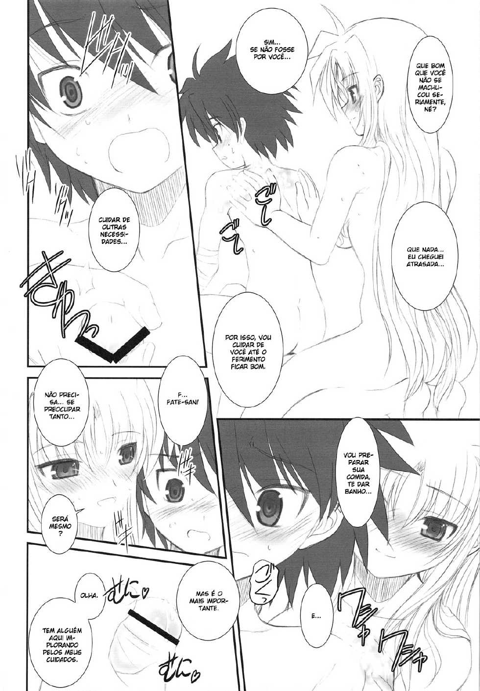 (C74) [Dieppe Factory (Alpine)] FATE FIRE WITH FIRE (Mahou Shoujo Lyrical Nanoha) [Portuguese] - Page 16