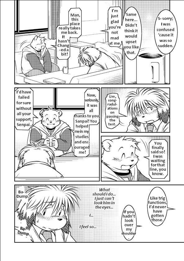 (C73) [Animalism (Takagi Kyou)] Monochro LATTER PART | Daily Life 2 [English] - Page 17