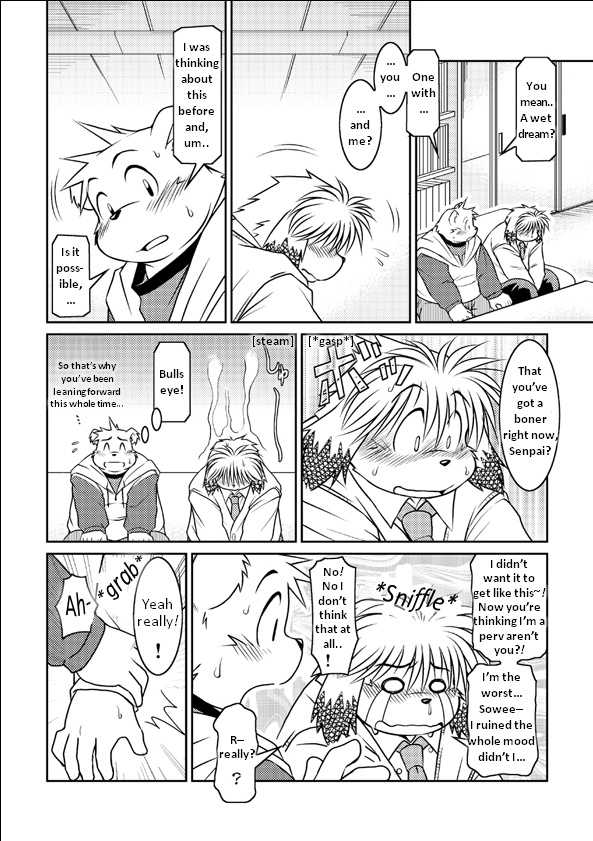 (C73) [Animalism (Takagi Kyou)] Monochro LATTER PART | Daily Life 2 [English] - Page 27