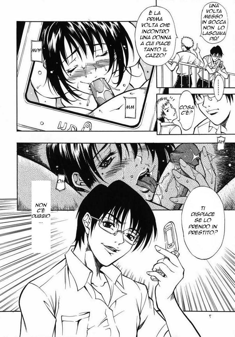 [Kuniaki Kitakata] Advantage [italian] - Page 3