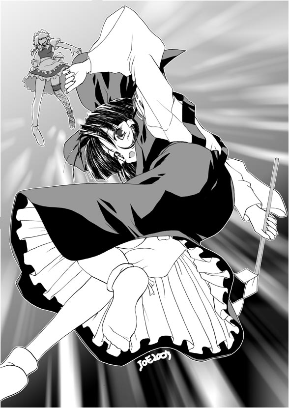 (CR34) [Haniwa no Demise (Haniwa, IMA-84, JOE)] Touhou Hen (Touhou Project) - Page 7