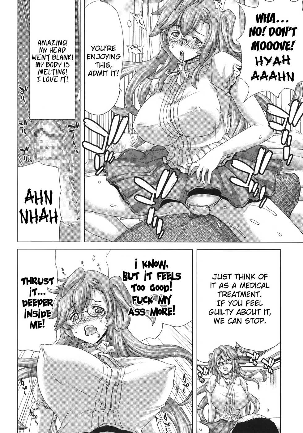 (C82) [Hori Hiroaki (Polinky Hiroba)] A.ASS (Ano Natsu de Matteru) [English] {doujin-moe.us} - Page 23