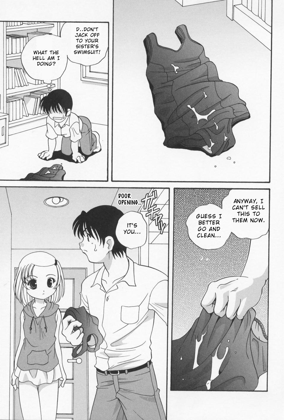 Araki Akira Imouto Game Little Sister Game English - Page 5. 