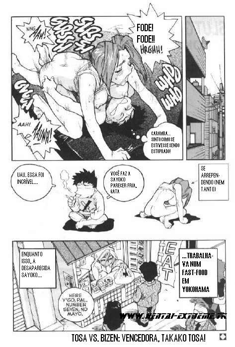 [Isutoshi] Slut Girl ch - 4  [Portuguese-BR] - Page 7