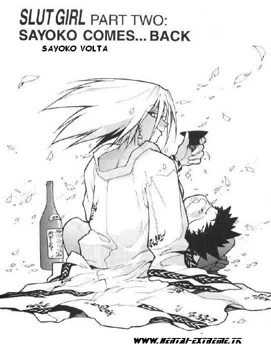 [Isutoshi] Slut Girl ch - 4  [Portuguese-BR] - Page 8