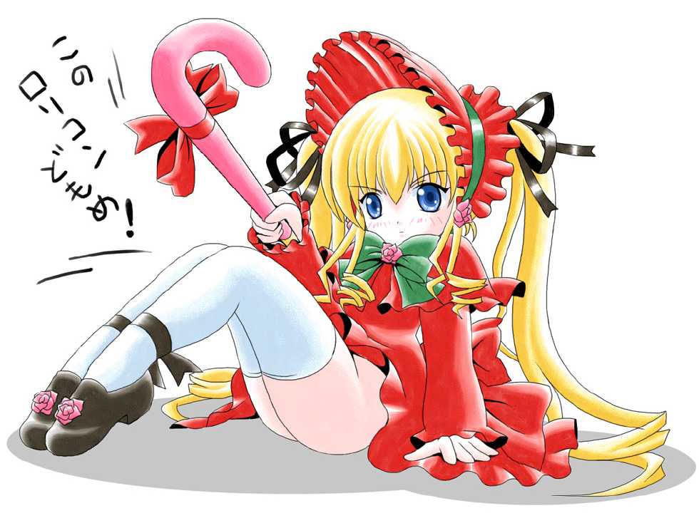 [Heart Gallery] Hakoiri Musume4 (Rozen Maiden) - Page 15