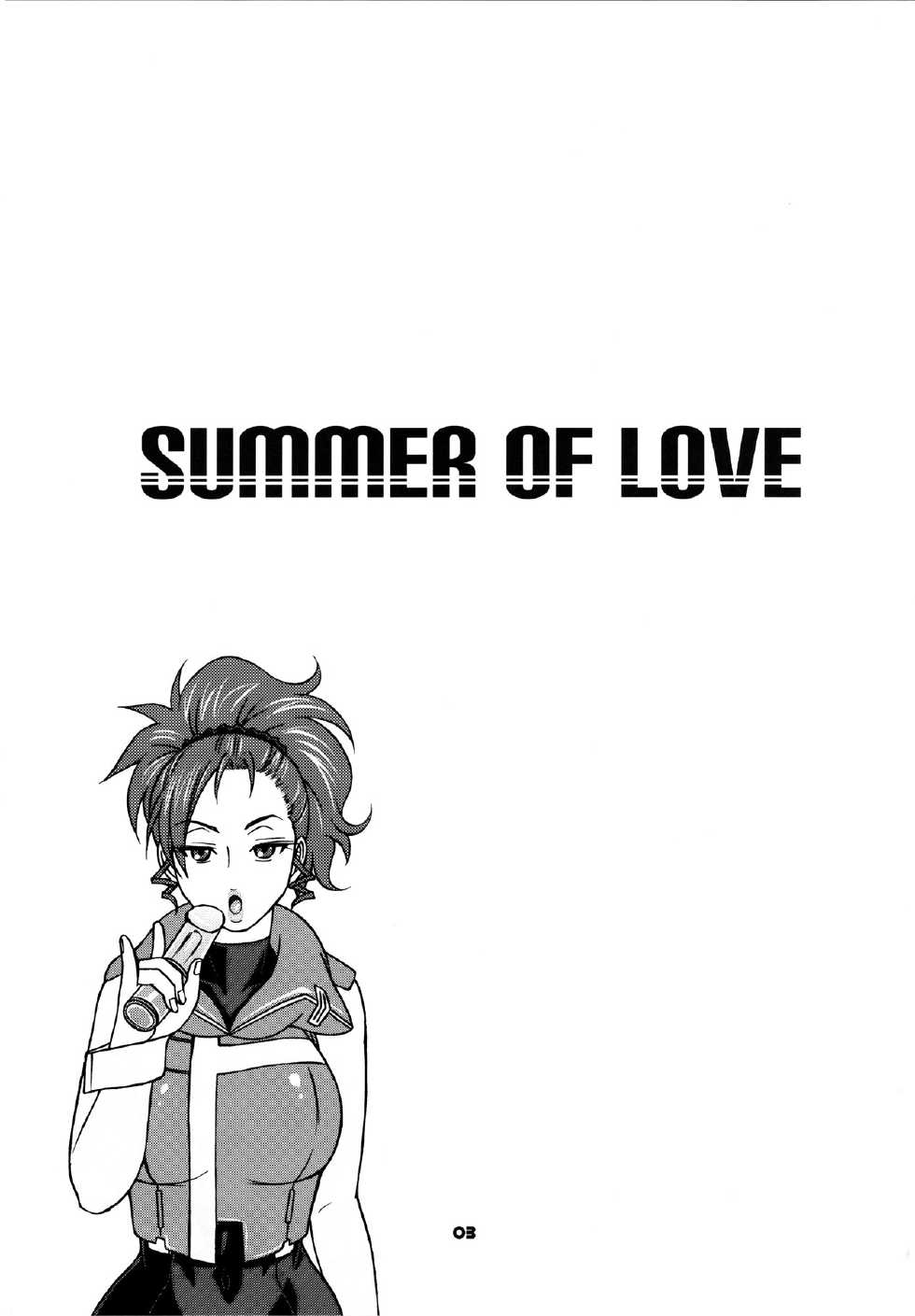 (C82) [CELLULOID-ACME (Chiba Toshirou)] SUMMER OF LOVE (Eureka Seven AO) [Korean] [MR.kERO] - Page 2