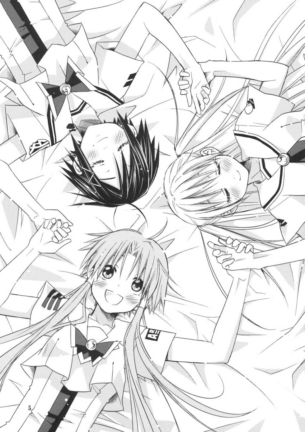 (C74) [Utsura Uraraka (Eretto)] ARIA Waha 2 (Aria) [English] [Lupus] - Page 4