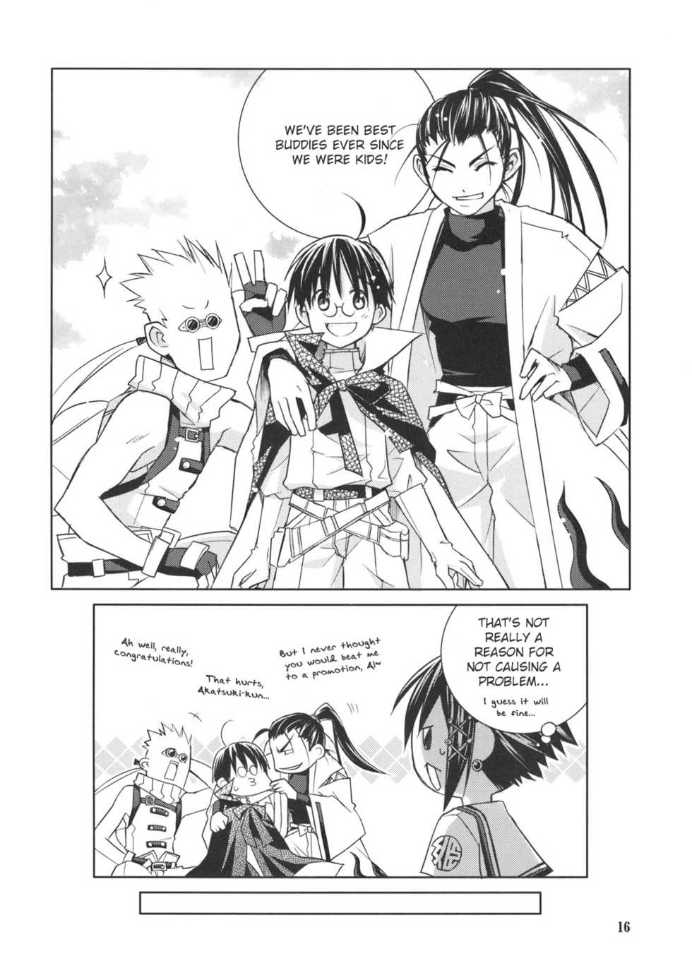 (C74) [Utsura Uraraka (Eretto)] ARIA Waha 2 (Aria) [English] [Lupus] - Page 15