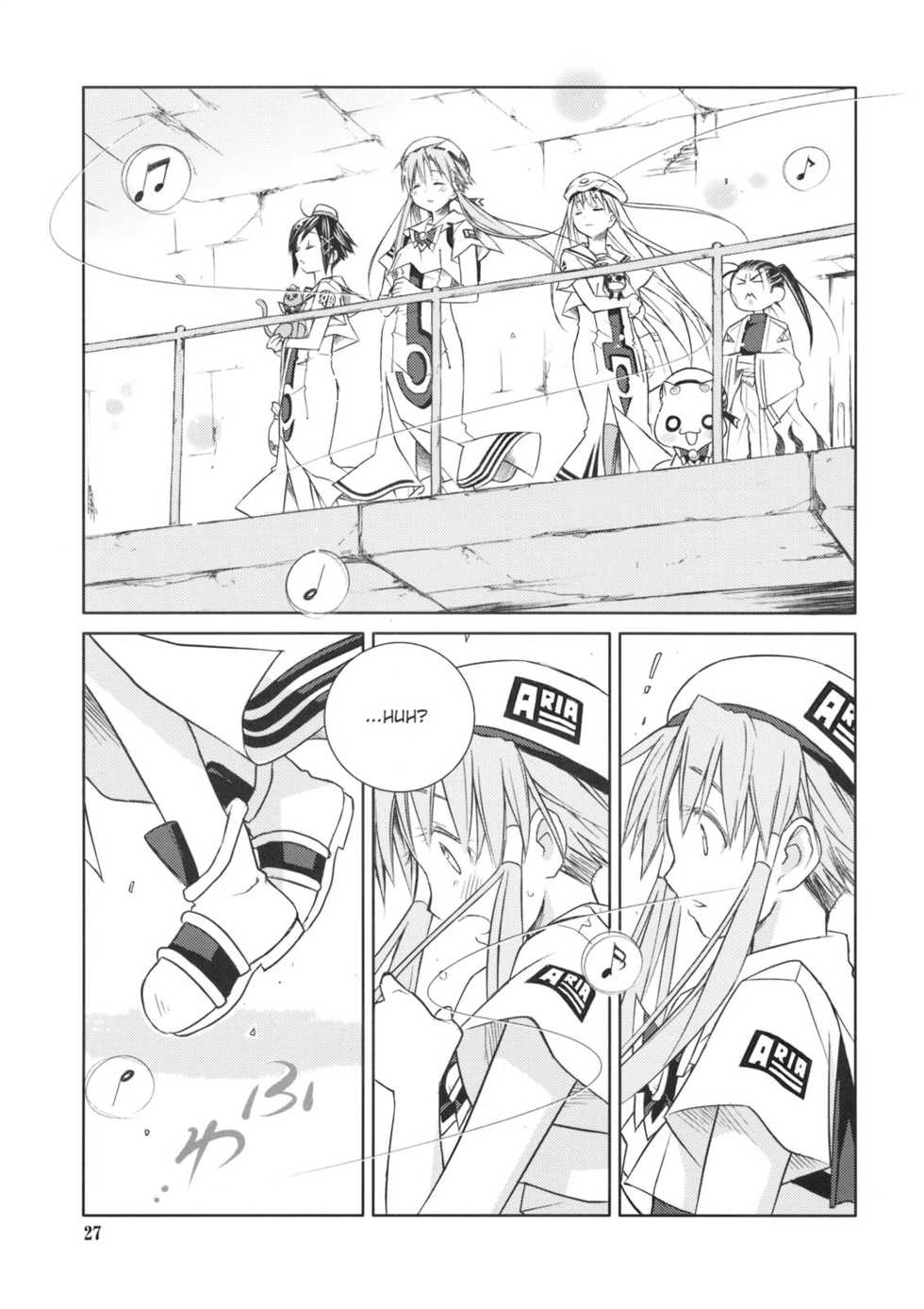 (C74) [Utsura Uraraka (Eretto)] ARIA Waha 2 (Aria) [English] [Lupus] - Page 25