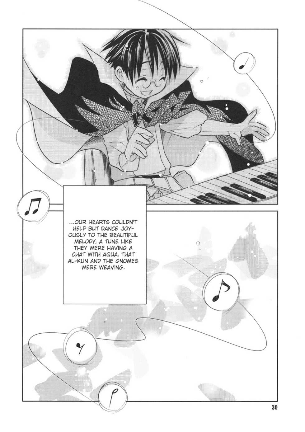 (C74) [Utsura Uraraka (Eretto)] ARIA Waha 2 (Aria) [English] [Lupus] - Page 28