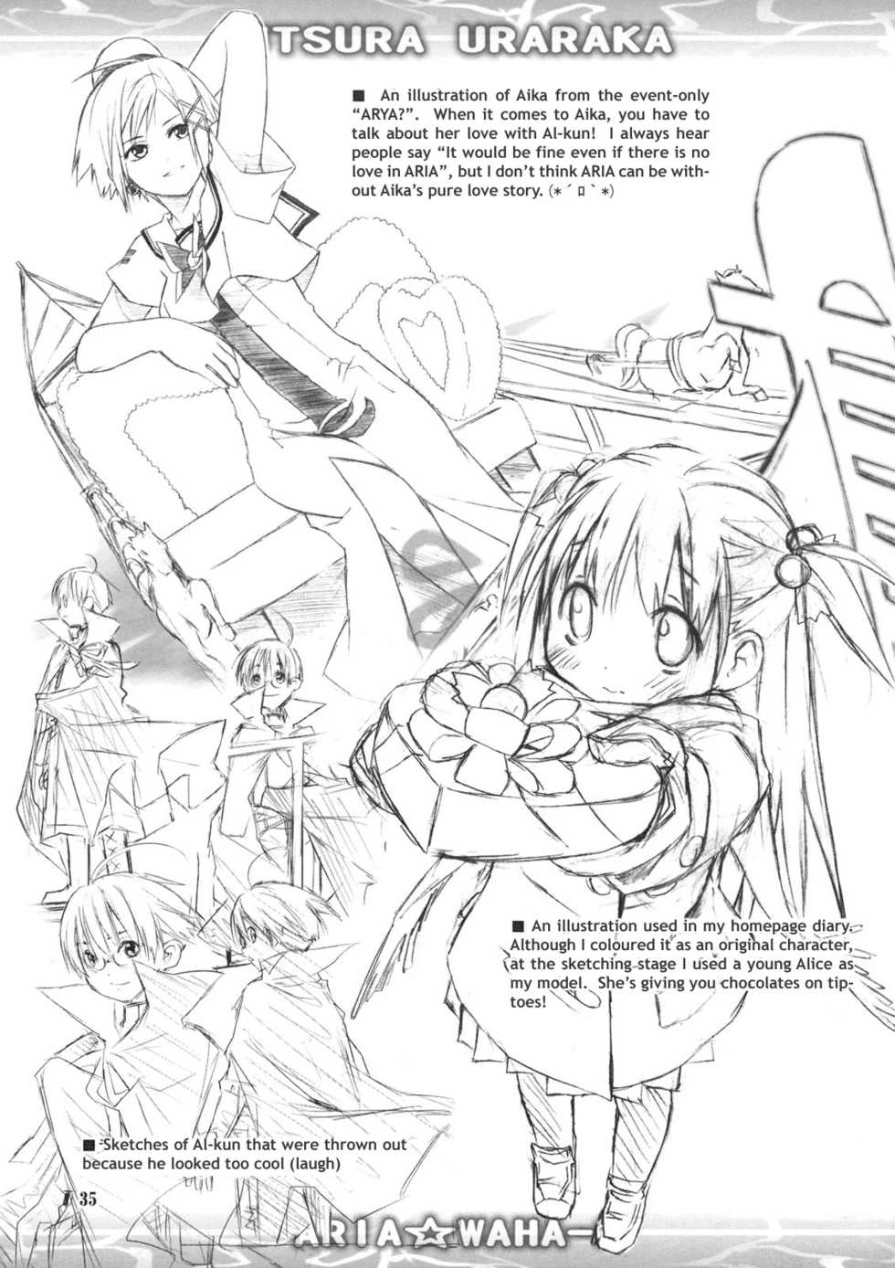 (C74) [Utsura Uraraka (Eretto)] ARIA Waha 2 (Aria) [English] [Lupus] - Page 33