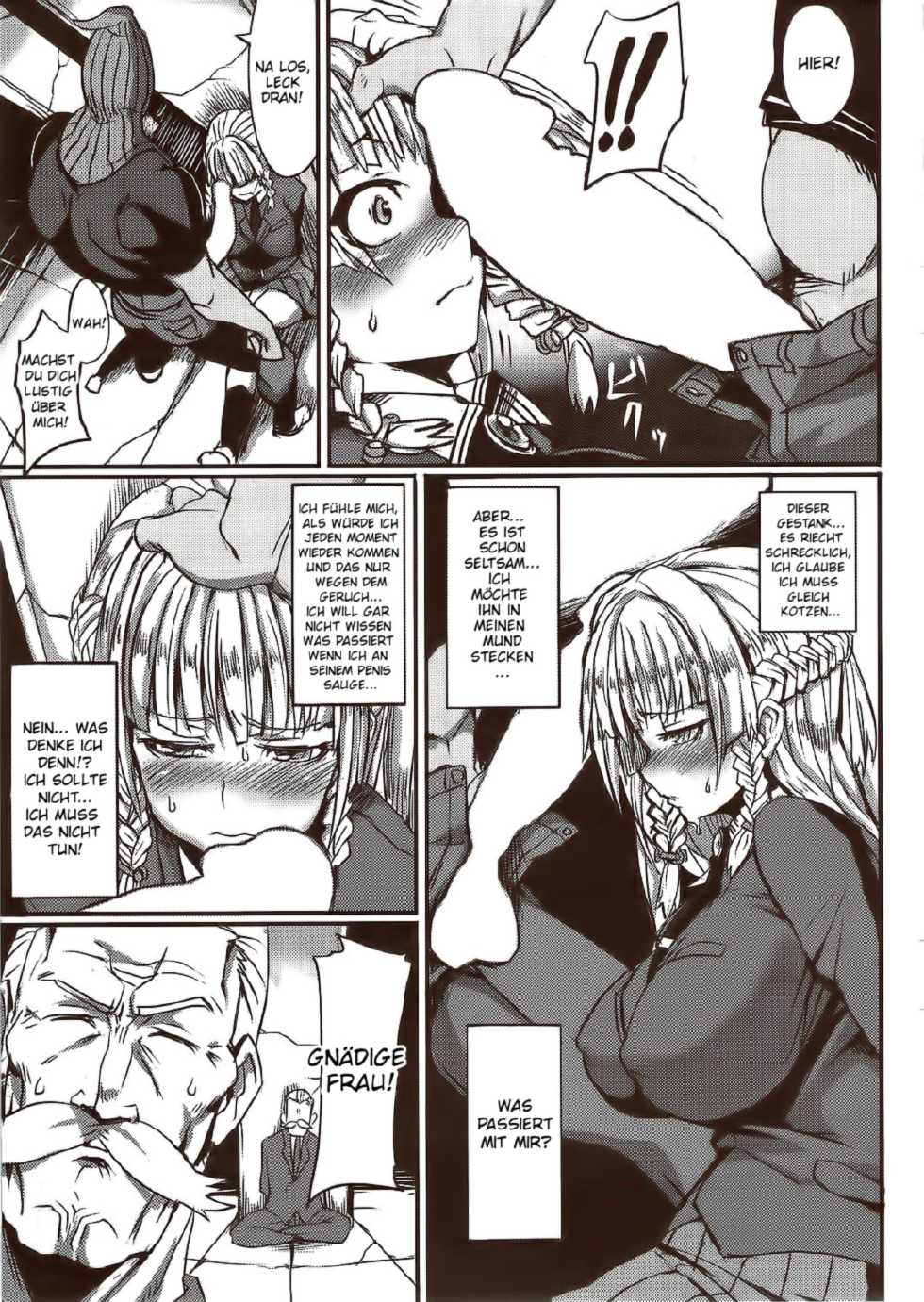 [Hitagiri] DOUBLE TRAP (COMIC HANA-MAN 2009-12) [German] [SchmidtSST] - Page 9