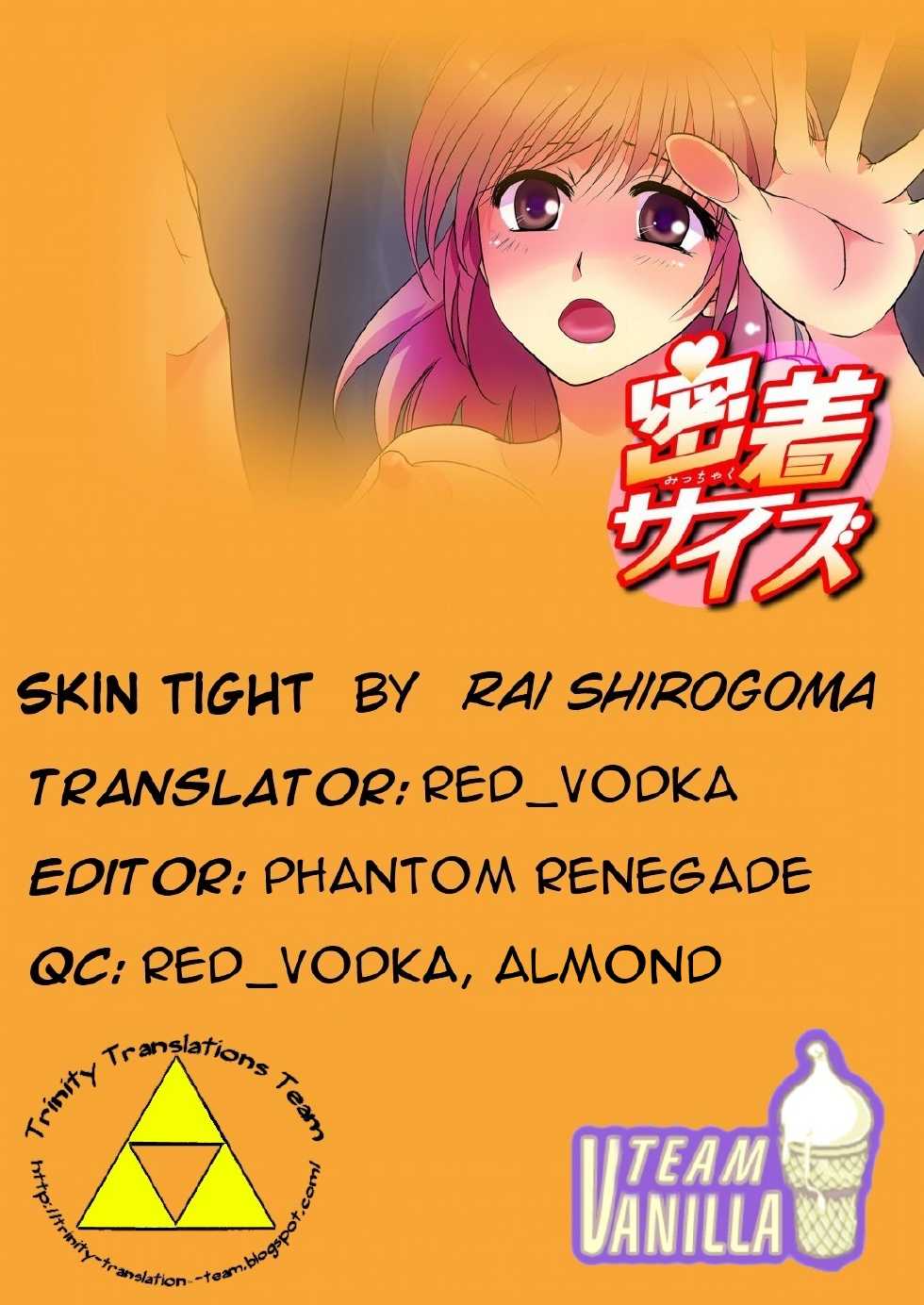 [Rai Shirogoma] Skin Tight (English) [Trinity Translations Team + Team Vanilla] - Page 20