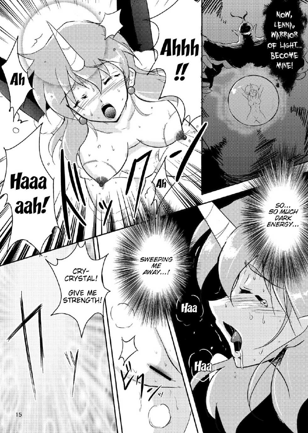 [Shoutai Humei (hiro, shiver)] Jigen no Hazama no Lena | Lenna in Interstice of Dark Dimension (Final Fantasy V) [English] {Trinity Translations Team + LittleWhiteButterflies + rinruririn} - Page 15