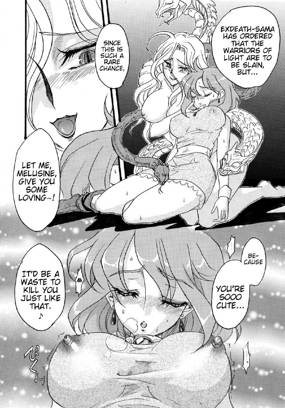 [Shoutai Humei (hiro, shiver)] Jigen no Hazama no Lena | Lenna in Interstice of Dark Dimension (Final Fantasy V) [English] {Trinity Translations Team + LittleWhiteButterflies + rinruririn} - Page 34