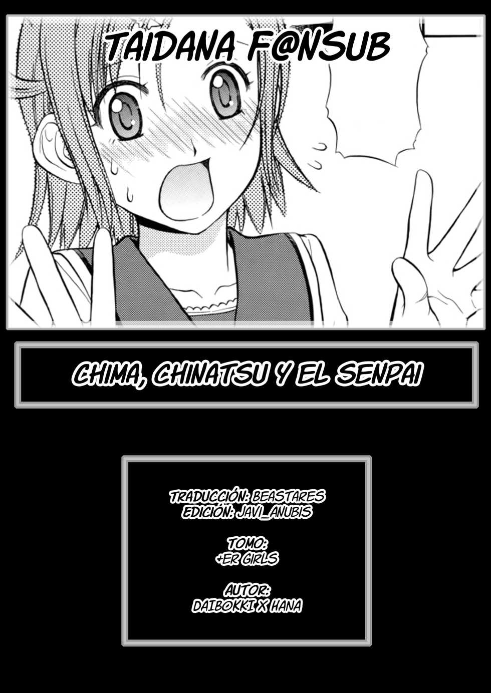 [Daibokki Hana] Chima, Chinatsu Y el Senpai (&er Girls cap. 3) [Español] (Taidana F@nsub) - Page 27