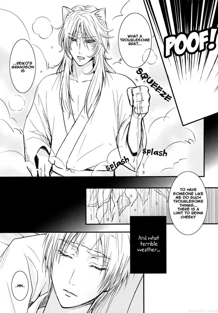 (C76) [MTD (Rei)] Esenyanko | Fake Kitty Cat (Natsume's Book of Friends) [English] [Sugar Parade] - Page 7