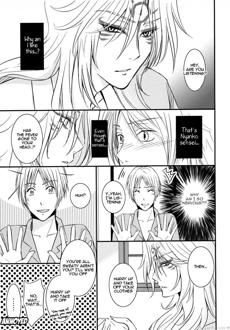 (C76) [MTD (Rei)] Esenyanko | Fake Kitty Cat (Natsume's Book of Friends) [English] [Sugar Parade] - Page 11