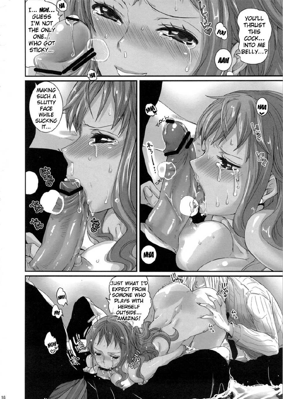 (C82) [Queen Of VANILLA (Tigusa Suzume)] Natsu * Hana | Summer Flower (One Piece) [English] {doujin-moe.us} - Page 16