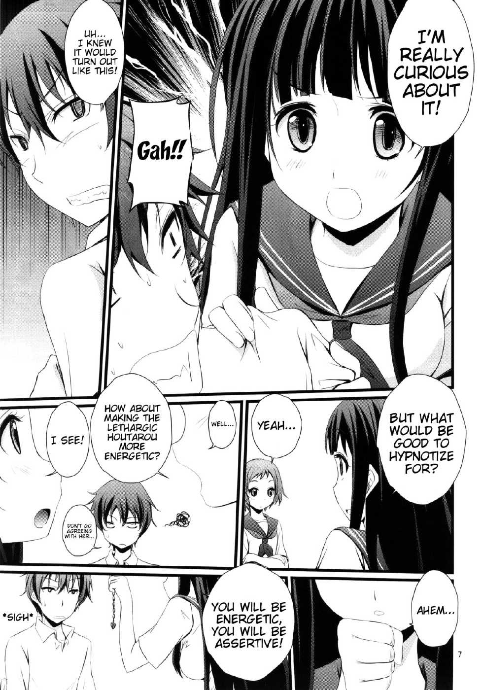 (C82) [Magudara Kaihou Doumei (Tsukuyomi Sazin)] Watashi Saimin ni Kakarimasu | I've Been Hypnotized! (Hyouka) [English] (Trinity Translations Team + Little White Butterflies) - Page 6